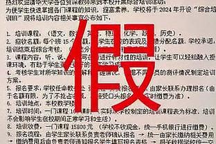 多特总监：马特森和桑乔在多特感觉到宾至如归，尤其是桑乔