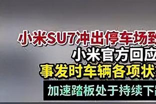 费尔顿：安东尼是最强的得分手 比乔科詹麦杜都要更强