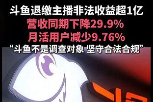 赵继伟感慨：大家都想在大赛证明点什么 运动员能有几个四年！