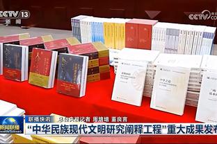 拉莫斯连场破门得分，上次做到还在2020年效力皇马时期