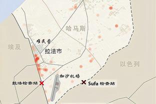 杜锋：这一赛季没感觉过主场优势 大家打球遇到了很多困难