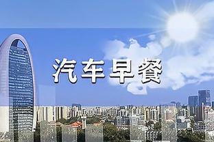 电讯报：近三个夏窗豪掷5.55亿镑，曼联今夏无法大手笔引援