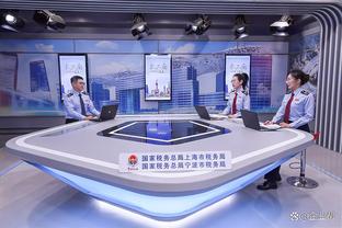 开云全站app官网下载截图3