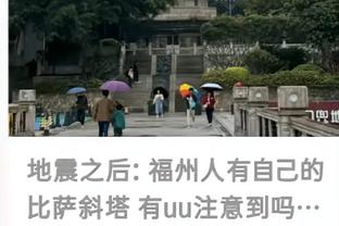 开云app官网下载苹果截图0