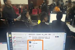 开云app官网下载体育彩票截图3