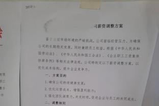 记者：从经济竞技和自身特点说范志毅没必要当主帅，当网红挺好的