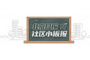 足球直接被踢爆了？！迪马尔科的射门力量有多大？