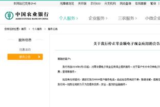 ?昨爆砍39分！拉塞尔晒与儿子亲亲照！网友：多给他出场时间！